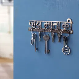 eCraftIndia Gold Toned Jay Mata Ki Designer Brass Key Holder With 5 Hooks-image-60