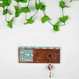 ARTYSTA BEAUTIFYING LIVES Blue & Brown Printed Wood Key Holders image 5