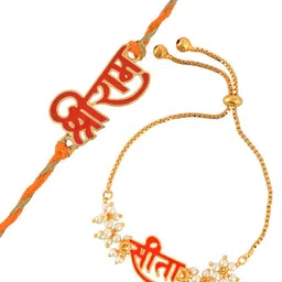 Voylla Thread Rakhi image 2
