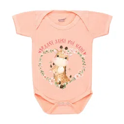 KNITROOT Infant Kids Peach-Coloured & White Massi Jaisa Koi Nahi Printed Cotton Bodysuit-picture-14