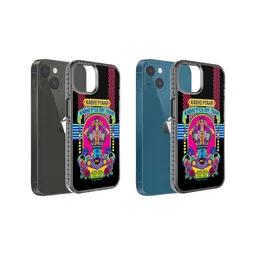 DailyObjects Printed  Pyaar Stride iPhone 15 Phone Mobile Cover image 1