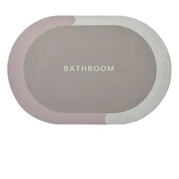 Kuber Industries Beige & Grey Printed Super Absorbent Anti-skid Bath Rug image 3