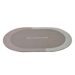 Kuber Industries Beige & Grey Printed Super Absorbent Anti-skid Bath Rug image 5