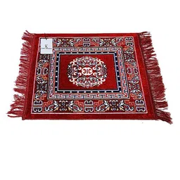 Kuber Industries Red & Maroon 4 Pieces Ethnic Motifs Printed Anti-Skid Floor Carpets image 2