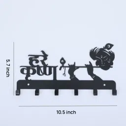 mint furnish Krishna Black Metal Key holder image 2