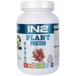IN2 Plant Protein, 25gm of Vegan Protein, Organic Non-GMO Peas and Brown Rice, Enhanced with 500mg of Omega-3 ALA, 4.65gm of BCAA and 1.3gm of Fibre, Chocolate, 1Kg-image-2