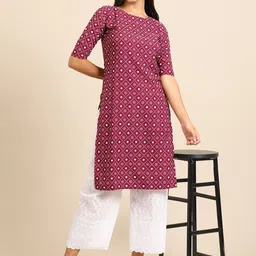 7Threads Women Yellow & Maroon Pack of 6 Geometric Printed Crepe Kurtas image 2