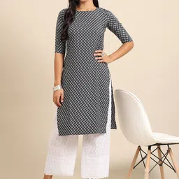 7Threads Women Yellow & Maroon Pack of 6 Geometric Printed Crepe Kurtas image 4