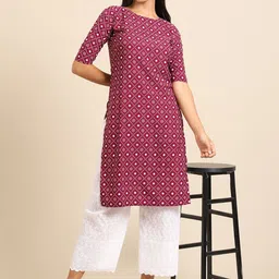 7threads KALINI Women Multicoloured Geometric Printed Flared Sleeves Mirror Work Block Print Crepe Kurta image 4