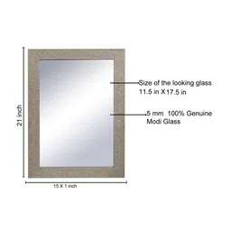 Gallery99 Beige Textured Wall Mirrors image 2