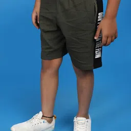V-Mart Solid Boys Shorts image 3