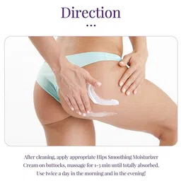 KURAIY Buttock Moisturizing Smoothing Cream 50 ml image 3