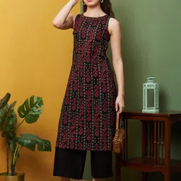 Globus Ethnic Motifs Kantha Work Kurta & Trouser Set image 1