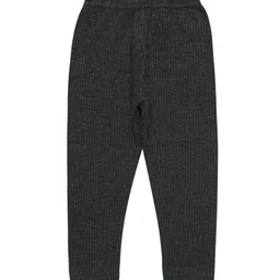 Bodycare Kids Boys Thermal Bottoms image 1