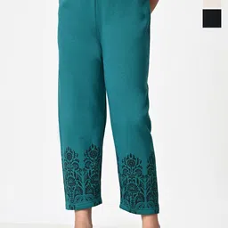 BAESD Girls Pack Of 3 Printed Regular Trousers image 1