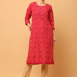 aayusika Paisley Woven Design Regular Gotta Patti Kurta with Trousers image 1
