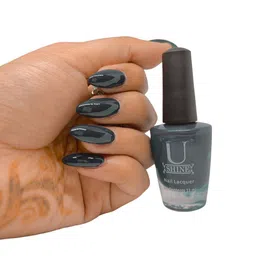 U Shine Nail Polish 11ml - Just About U image 2