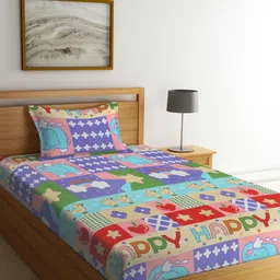 FABINALIV Purple & Pink Graphic Fitted 300 TC Single Bedsheet With 1 Pillow Cover image 1