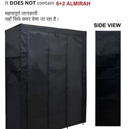 Rmerchants Black Set of 1 Water Resistant Drawer Organiser Organisers image 5