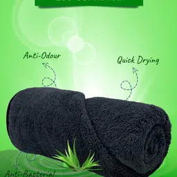 Softspun Microfiber Dark Grey Microfiber Antibacterial Soft Bath Towel image 2