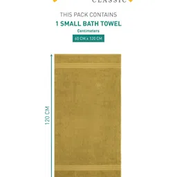 MYTRIDENT Gold-Toned Cotton 500 GSM Bath Towel image 4