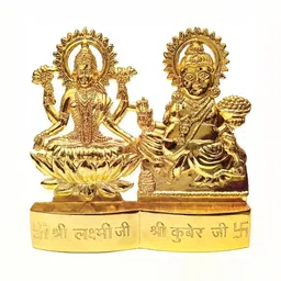 Navyaksh Gold-Toned Religious Idol Showpiece-picture-32