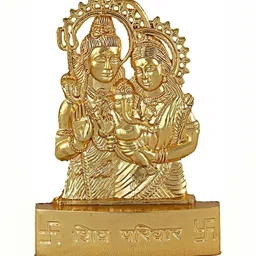 Navyaksh Gold Toned Religious Idol Showpiece image 3