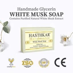 Hasthkar Set of 5 Handmade White Musk Soap with Glycerin & Coconut Oil - 125 g Each image 2