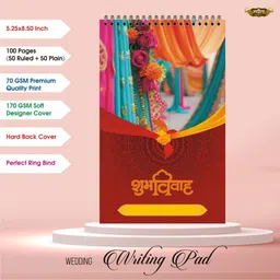 nyouta Wedding Notepad Regular Note Pad Single Ruled. 100 Pages image 3
