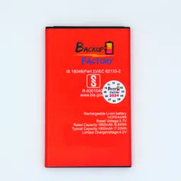 Backup Factory Mobile Battery For Itel it5320 image 2