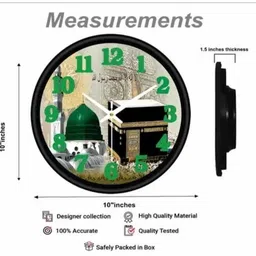 singh brothers Analog 15 cm X 20 cm Wall Clock image 2