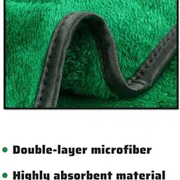 winkcart Microfiber Vehicle Washing Cloth image 2