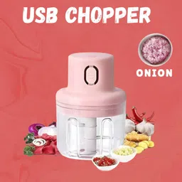guggu Electric Chopper, Rechargeable Chopper for Kitchen Vegetable & Onion Garlic H84 Electric Vegetable & Fruit Chopper-picture-31
