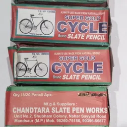 chandtara Cycle green Writing Writing pencil and some time eating-picture-14