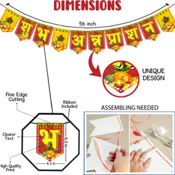 zyozi Annaprashan Photo Booth Prop & Annaprashan Banner Hindi Font Shubh Annaprashan image 3