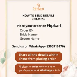 mridang Customize Engagement Ring platter with beautiful Floral work Wood Decorative Platter image 2
