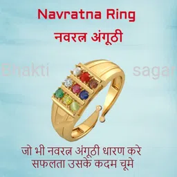ratan bazaar Natural Certified Navratna Stone Nine Planet Adjustable Ring Stone Crystal Gold Plated Ring image 2