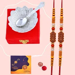 great art Designer GA-022-800 (1) Pearl Rakhi, Bracelet, Greeting Card, Chawal Roli Pack, Thali Set image 1