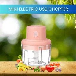 jiya Electric Rechargeable Chopper for Kitchen JIYCH7 Electric Vegetable & Fruit Chopper image 1