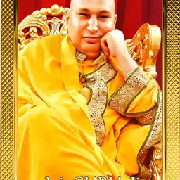 shreedecor Jai Guru Ji Swaroop Shukrana Golden religious wooden photo frame for pooja Digital Reprint 13.5 inch x 10 inch Painting-picture-26