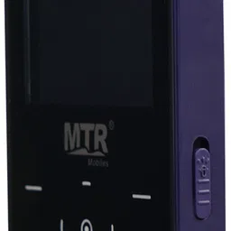 mtr CANDY image 3