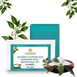 pureindia Handmade Bhimseni Camphor Bar for Glowing Skin Pack 4-picture-14