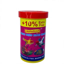 hallofeed Freeze Dried Blood Worms Fish Food, 20 grams 0.02 kg Dry Adult Fish Food-picture-25
