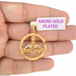 sapnapalace Gold-plated Brass Locket image 1