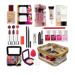 G4U All In One Makeup Kit for Women Full Kit,Multipurpose Makeup Sets05012023A11 image 3