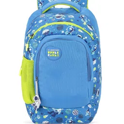 uppercase Kids Graphic Printed Backpack image 1