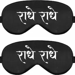 vartin Velvet Radhe Radhe meditation, yoga, Eye mask Cartoon Super Soft & Comfortable image 1
