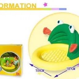 kindertales Sunstar (IND*99) Shaded Pool 71 Cm. Inflatable Swimming Pool image 4