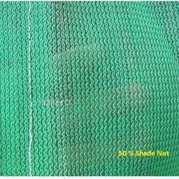 zimble Green Shade NET - (1.5mx 10m) 50%/ Sun Light blocking/ multipurpose For gardening / polyhouse/Green house /nursery/plants/ home balcony/ agro net/ terrace garden/sun shade for balcony / Dust Protect shade nets - (5ft x 33ft) Portable Green House image 5