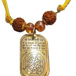 dsom Unisex Gold Brass Energized Bagalamukhi Maha Yantra Kawach Locket Pendant Brass Yantra-picture-15